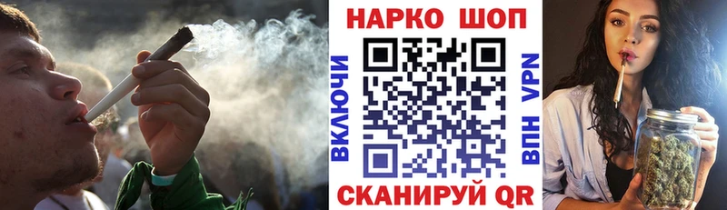 Где купить наркотики Козельск СОЛЬ  Галлюциногенные грибы  Cocaine  ГАШИШ  Бошки Шишки  mega ONION  Мефедрон 