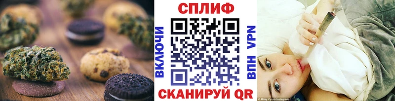 купить   блэк спрут зеркало  Еда ТГК конопля  Козельск 