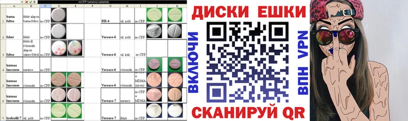 ЭКСТАЗИ TESLA  даркнет сайт  Козельск 