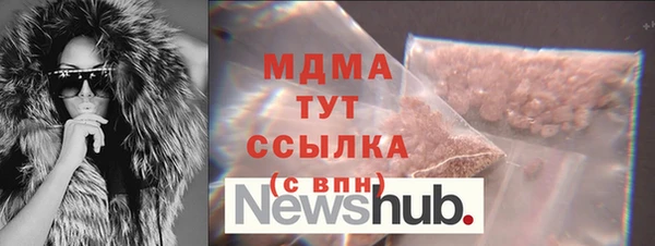 МДПВ Балабаново
