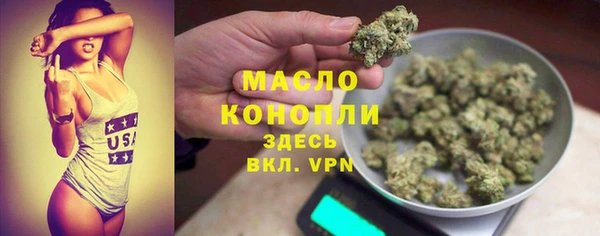 бошки Баксан