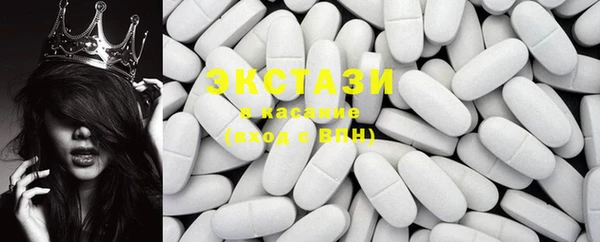 бошки Баксан