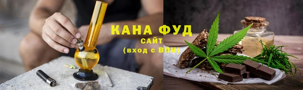 бошки Баксан