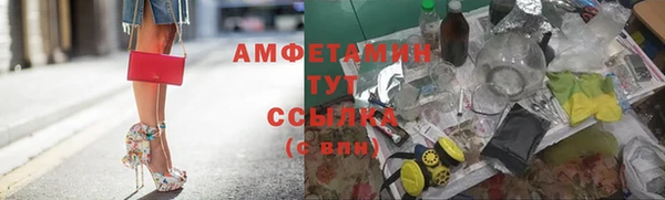 МДПВ Балабаново