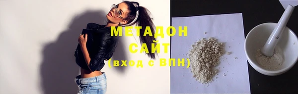 бошки Баксан