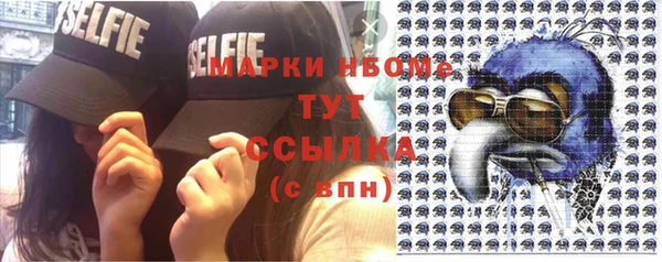 кокс Переславль-Залесский