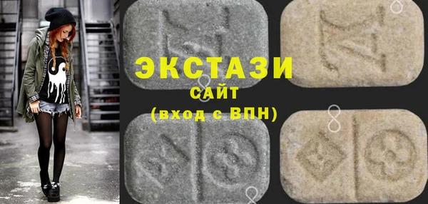 бошки Баксан