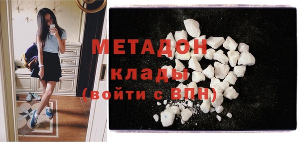 МДПВ Балабаново