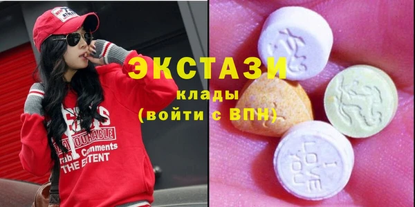 бошки Баксан
