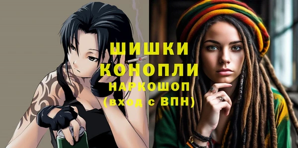 МДПВ Балабаново