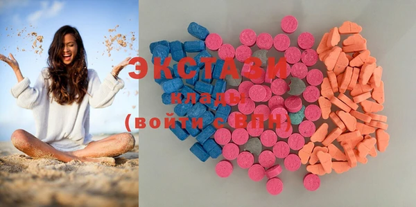 бошки Баксан