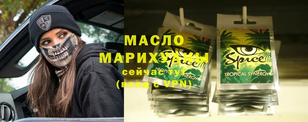 бошки Баксан