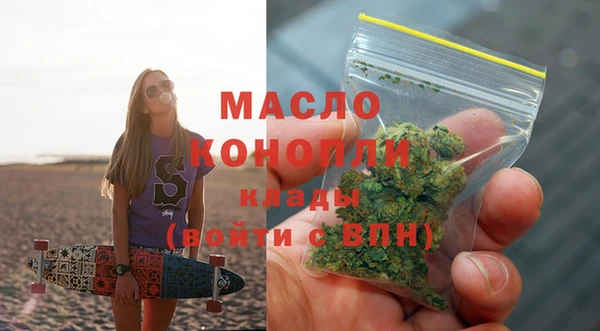 МДПВ Балабаново