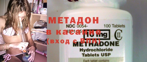 МДПВ Балабаново