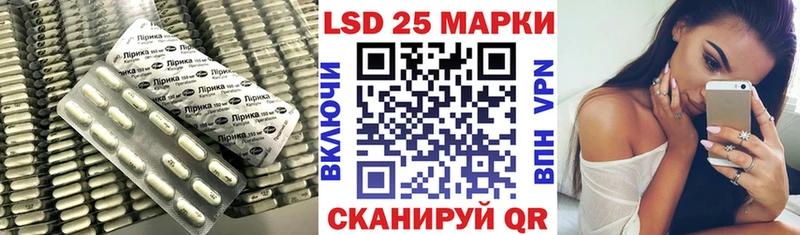 ЛСД экстази ecstasy  OMG сайт  Козельск 