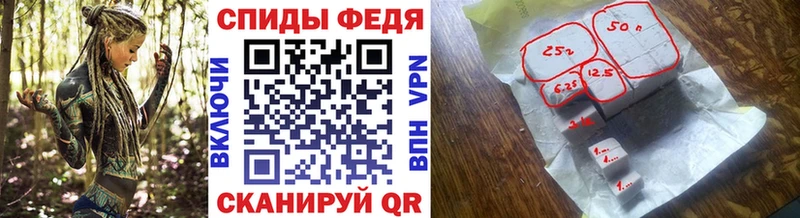 блэк спрут ONION Козельск МЕТАМФЕТАМИН винт
