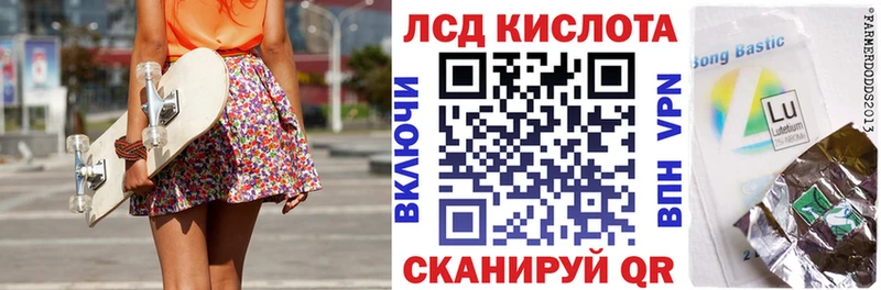 Марки N-bome 1,5мг  omg ONION  Козельск 