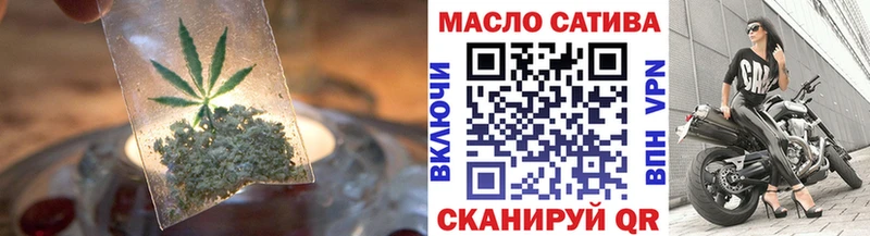 MEGA рабочий сайт  Козельск  Дистиллят ТГК вейп с тгк 