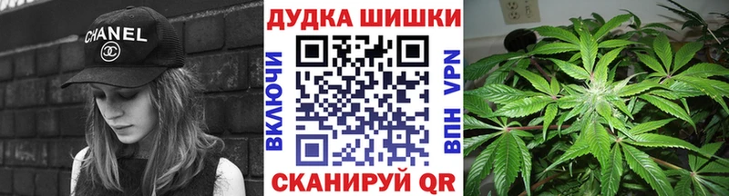 Конопля конопля  kraken как зайти  Козельск 